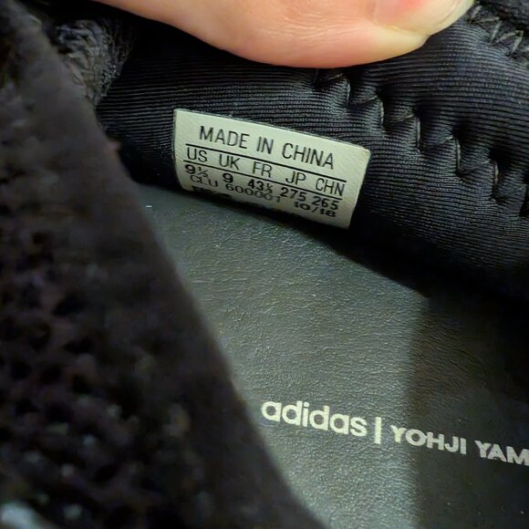 Adidas Y3 shoes - Picture 7 of 7